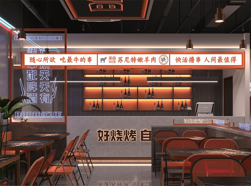 串意十足門(mén)店效果