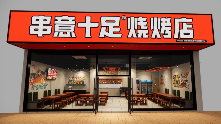 串意十足：用數(shù)據(jù)認(rèn)清外賣(mài)底層邏輯 打造專(zhuān)屬爆款菜單